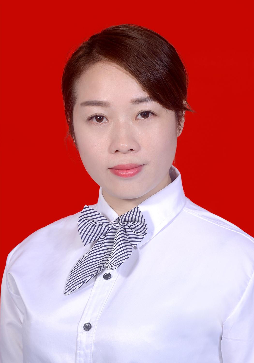 谭海丽
