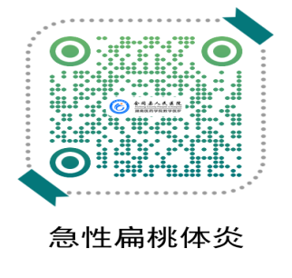 0bd1ffbb9f5801ac883dac0863cf351.png