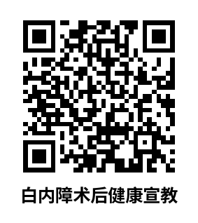 aeba682aaecfc288a366ea1f8b3d382.png