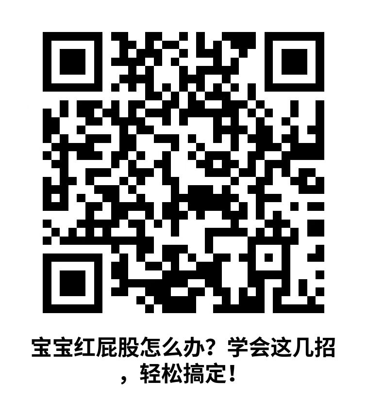 1701663268709095.jpg